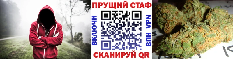 Наркошоп Изобильный Конопля Меф Гашиш