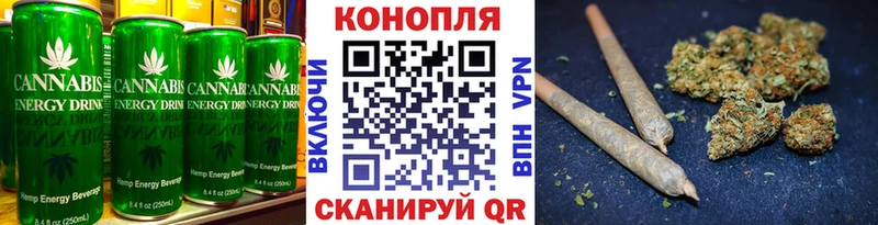 Еда ТГК марихуана  Изобильный 