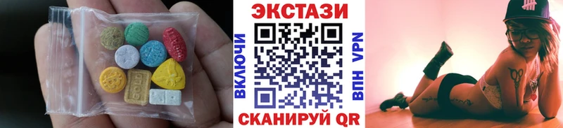 ЭКСТАЗИ Punisher  Изобильный 