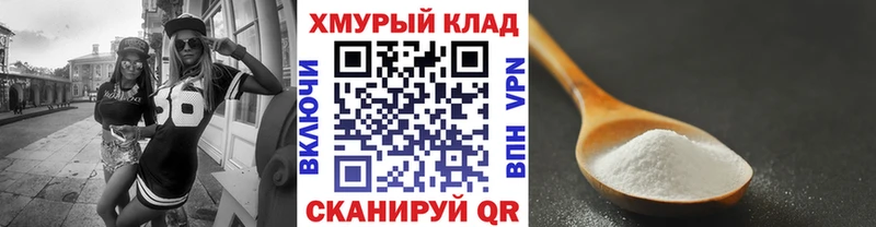 наркота  Изобильный  Героин Heroin 