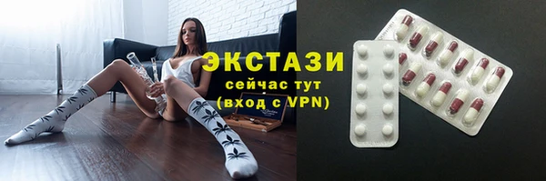 прущая мука Алексин