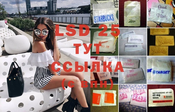 кокаин Алексеевка