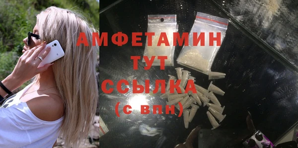 кокаин Алексеевка