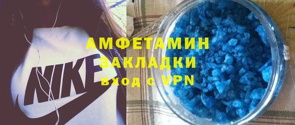 кокаин Алексеевка