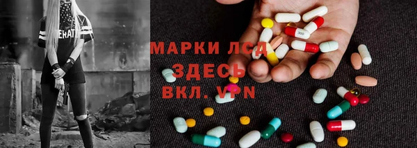 прущая мука Алексин