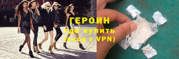 винт Сафоново