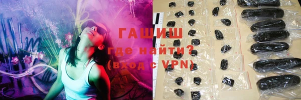 кокаин Алексеевка