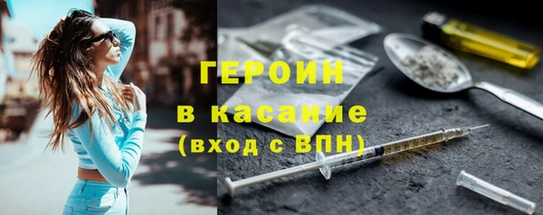 меф VHQ Саяногорск