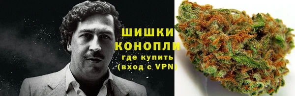 кокаин Алексеевка