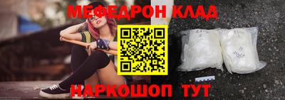альфа пвп VHQ Кулебаки