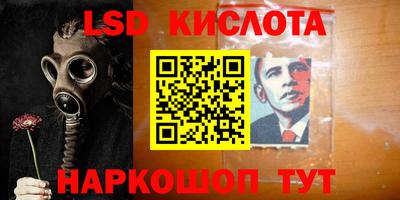 герыч Кунгур