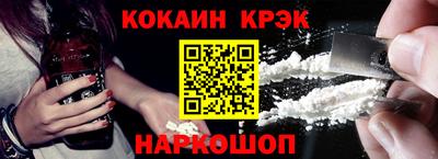 альфа пвп VHQ Кулебаки