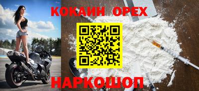 герыч Кунгур