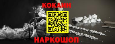 PSILOCYBIN Кумертау