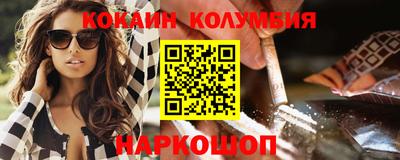 герыч Кунгур