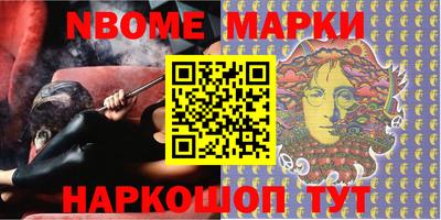 герыч Кунгур