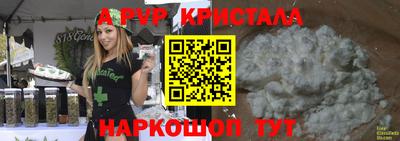 герыч Кунгур