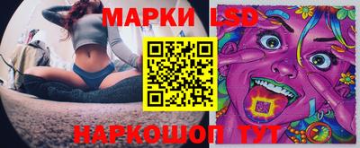 альфа пвп VHQ Кулебаки