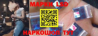 альфа пвп VHQ Кулебаки