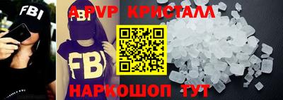 PSILOCYBIN Кумертау
