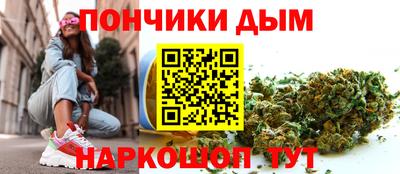 PSILOCYBIN Кумертау