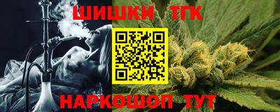 герыч Кунгур