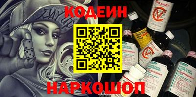 герыч Кунгур