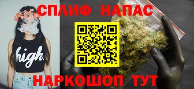альфа пвп VHQ Кулебаки