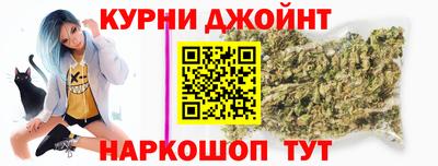 альфа пвп VHQ Кулебаки