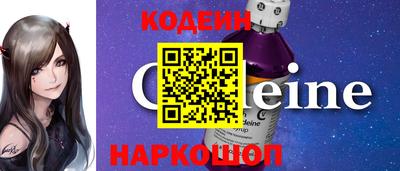 PSILOCYBIN Кумертау