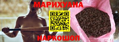 альфа пвп VHQ Кулебаки