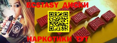 альфа пвп VHQ Кулебаки