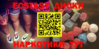 герыч Кунгур