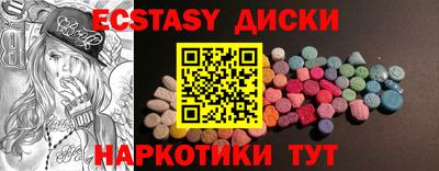 герыч Кунгур