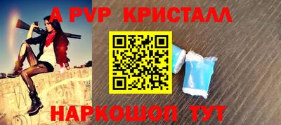 герыч Кунгур