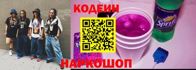 герыч Кунгур
