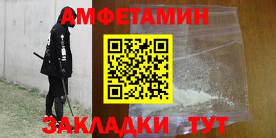 альфа пвп VHQ Кулебаки