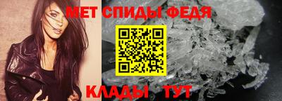 альфа пвп VHQ Кулебаки