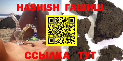PSILOCYBIN Кумертау