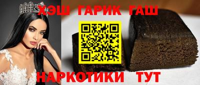 PSILOCYBIN Кумертау