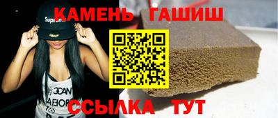 герыч Кунгур