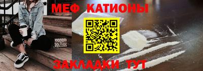 герыч Кунгур