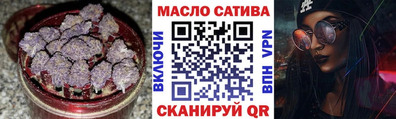 ТГК концентрат Изобильный